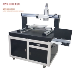 대면적 레이저 마킹기