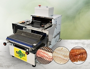 신형경사 세절기(GS-600),생선세절기,생선회뜨는기계