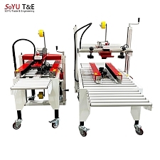 자동 테이핑기 박스 테이프 포장 제함기 봉함기