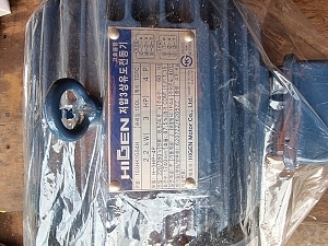 하이젠모타 삼상모터 3.0HP