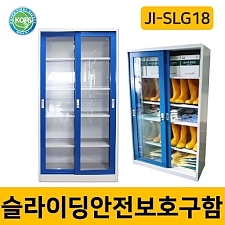 JI-SLG18 ̵ ȣ