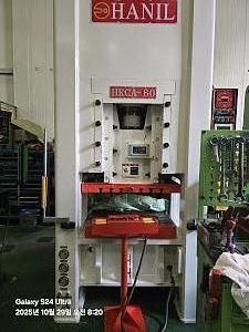 한일너클프레스  60톤