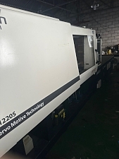 중고사출기 우지사출기220톤