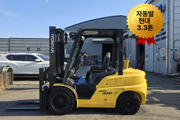 중고지게차 현대 3.3톤 자동발 디젤지게차 1750만원 싸게 팝니다.