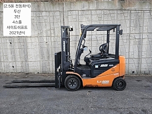 중고지게차 두산 B25NS 전동좌식 2.5톤 지게차 (3단, 4스플,사이드쉬프트)