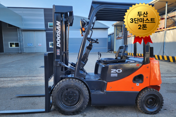 중고지게차 매매 두산 2톤 3단마스트 13년식 디젤지게차 1500만원
