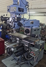 범용밀링, 남선2호복합밀링(2022년)