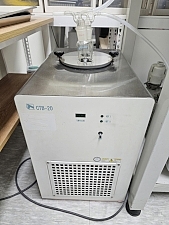 중고콜드트랩/Cold Trap Bath CTB-20/중고트랩