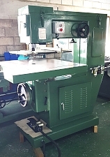 대만산 750  대형루우터