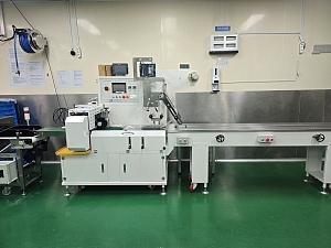 포장기/포장기계/3면포장기/중고포장기/중고포장기계/중고3면포장기