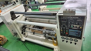 1300폭 슬리터, 암타입, 소폭슬리팅