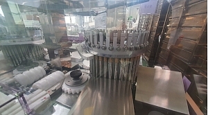앰플 자동 이물 검사기(에이자이, 일본)