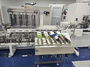 POUCH PACKING MACHINE