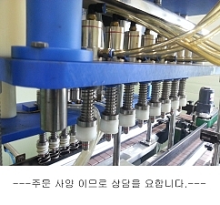 충진기/충진라인