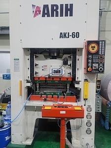 아리너클프레스