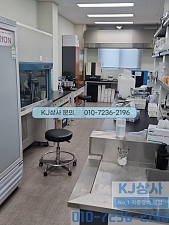 철거/재활용매입/페기물처리/금속매입/연구장비매입/실험장비매입