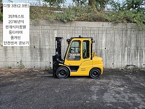 중고지게차 현대 포렉스 30D-9 디젤 3톤(2.9톤) 3단 지게차 (3단, 편개식자동발, 캐빈, 통타이어, 안전센서 경보기)
