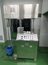 혼합기 디스퍼믹스 우원(WOOWON) 200리터팔아요~