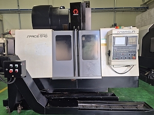 남선 머시닝센터5호