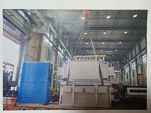 1800℃ 초고온 전기로, 탄화로