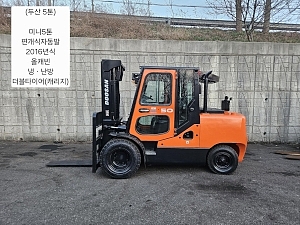 (중고지게차) 두산 D50C-7 디젤 미니5톤 지게차 (캐빈, 편개식 자동발, 냉/난방, 더블타이어(캐리지))