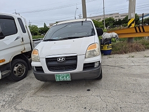 12인승 스타렉스 캠핑카 개조 차량